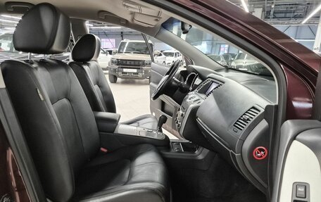 Nissan Murano, 2012 год, 1 049 000 рублей, 10 фотография
