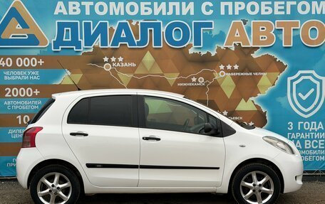 Toyota Yaris III рестайлинг, 2008 год, 480 000 рублей, 2 фотография