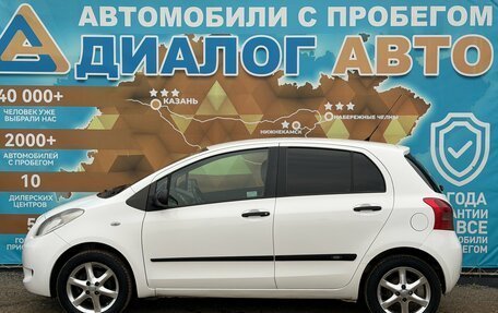 Toyota Yaris III рестайлинг, 2008 год, 480 000 рублей, 8 фотография
