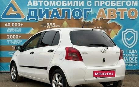 Toyota Yaris III рестайлинг, 2008 год, 480 000 рублей, 6 фотография