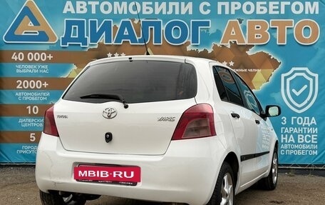 Toyota Yaris III рестайлинг, 2008 год, 480 000 рублей, 3 фотография