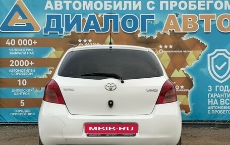 Toyota Yaris III рестайлинг, 2008 год, 480 000 рублей, 5 фотография