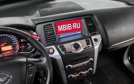 Nissan Murano, 2012 год, 1 049 000 рублей, 15 фотография