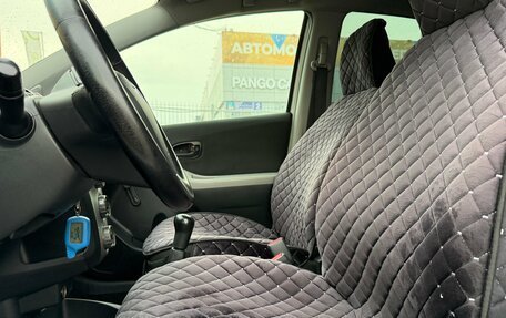 Toyota Yaris III рестайлинг, 2008 год, 480 000 рублей, 18 фотография