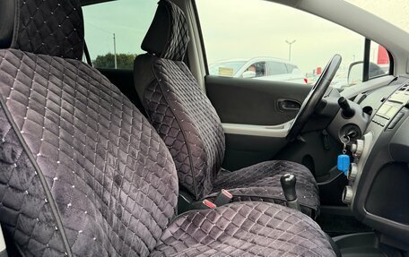 Toyota Yaris III рестайлинг, 2008 год, 480 000 рублей, 20 фотография