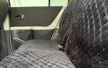 Toyota Yaris III рестайлинг, 2008 год, 480 000 рублей, 21 фотография