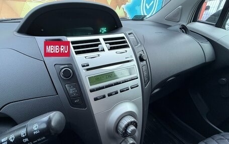 Toyota Yaris III рестайлинг, 2008 год, 480 000 рублей, 16 фотография