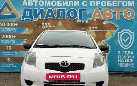 Toyota Yaris III рестайлинг, 2008 год, 480 000 рублей, 11 фотография