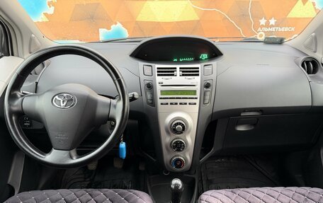 Toyota Yaris III рестайлинг, 2008 год, 480 000 рублей, 22 фотография