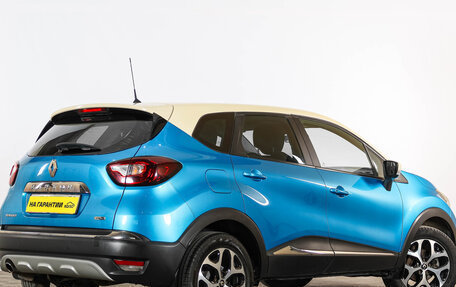 Renault Kaptur I рестайлинг, 2016 год, 1 609 000 рублей, 7 фотография