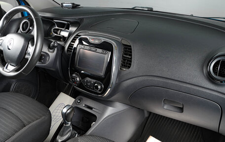 Renault Kaptur I рестайлинг, 2016 год, 1 609 000 рублей, 11 фотография