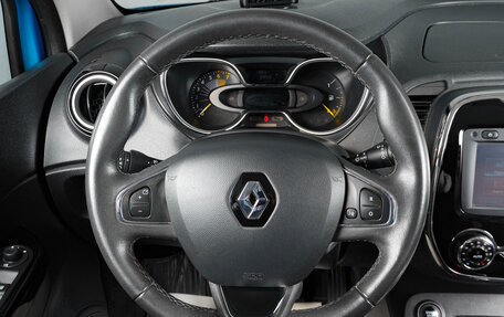 Renault Kaptur I рестайлинг, 2016 год, 1 609 000 рублей, 14 фотография
