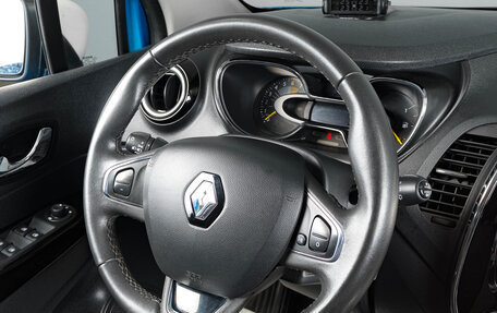 Renault Kaptur I рестайлинг, 2016 год, 1 609 000 рублей, 12 фотография