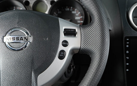 Nissan Qashqai, 2007 год, 909 000 рублей, 16 фотография