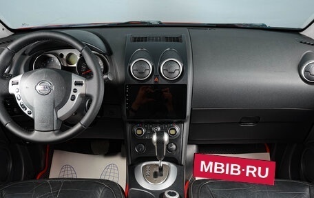 Nissan Qashqai, 2007 год, 909 000 рублей, 13 фотография