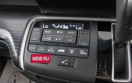 Honda Stepwgn IV, 2015 год, 1 989 000 рублей, 18 фотография