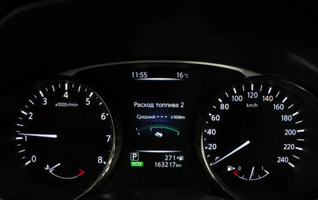 Nissan X-Trail, 2015 год, 1 537 000 рублей, 12 фотография