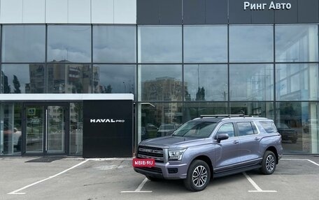 Haval H7, 2026 год, 4 199 000 рублей, 2 фотография
