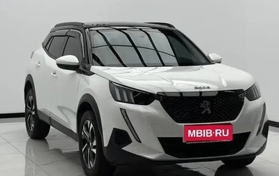 Peugeot 2008 II, 2023 год, 1 530 000 рублей, 1 фотография