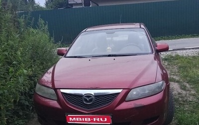 Mazda 6, 2003 год, 310 000 рублей, 1 фотография