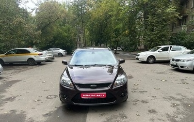 Ford Focus II рестайлинг, 2009 год, 650 000 рублей, 1 фотография