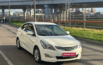Hyundai Solaris II рестайлинг, 2016 год, 920 000 рублей, 1 фотография