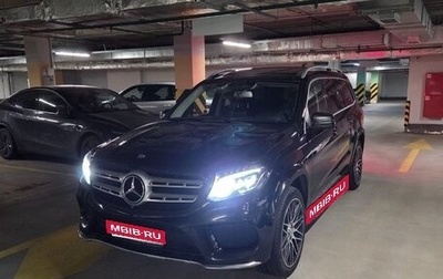 Mercedes-Benz GLS, 2017 год, 4 100 000 рублей, 1 фотография