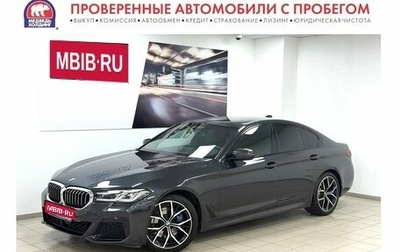 BMW 5 серия, 2021 год, 5 545 000 рублей, 1 фотография