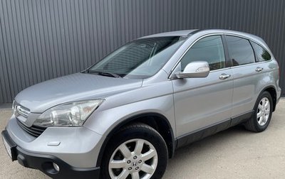 Honda CR-V III рестайлинг, 2008 год, 1 215 000 рублей, 1 фотография