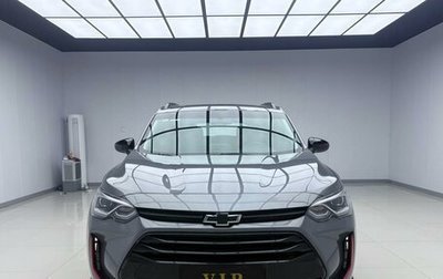 Chevrolet Orlando, 2023 год, 2 500 000 рублей, 1 фотография