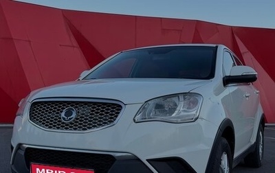 SsangYong Actyon II рестайлинг, 2013 год, 800 000 рублей, 1 фотография