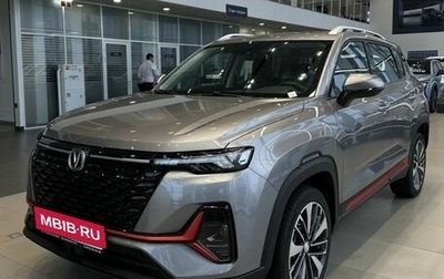 Changan CS35 Plus, 2024 год, 2 709 900 рублей, 1 фотография