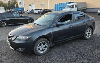 Mazda 3, 2004 год, 255 000 рублей, 1 фотография