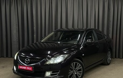 Mazda 6, 2008 год, 649 999 рублей, 1 фотография