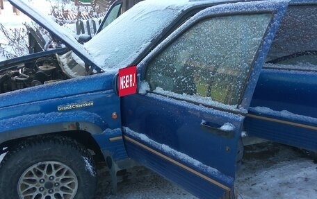 Jeep Grand Cherokee, 1994 год, 280 000 рублей, 1 фотография