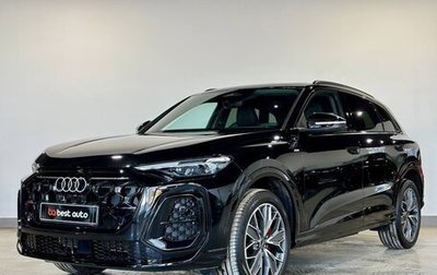 Audi Q5, 2026 год, 6 090 000 рублей, 1 фотография