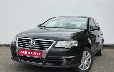 Volkswagen Passat B6, 2007 год, 580 000 рублей, 1 фотография