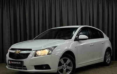 Chevrolet Cruze II, 2012 год, 729 900 рублей, 1 фотография