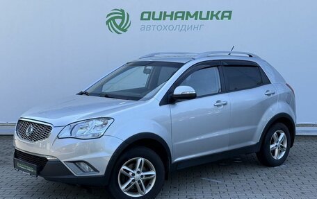 SsangYong Actyon II рестайлинг, 2012 год, 1 050 000 рублей, 1 фотография