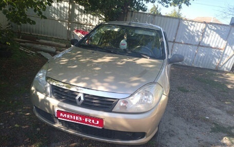 Renault Symbol, 2008 год, 360 000 рублей, 1 фотография