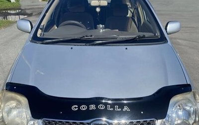 Toyota Corolla, 2000 год, 550 000 рублей, 1 фотография