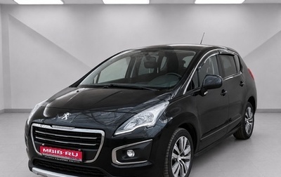 Peugeot 3008 I рестайлинг, 2014 год, 850 000 рублей, 1 фотография