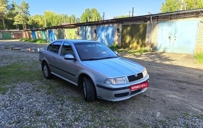 Skoda Octavia IV, 2010 год, 435 000 рублей, 1 фотография