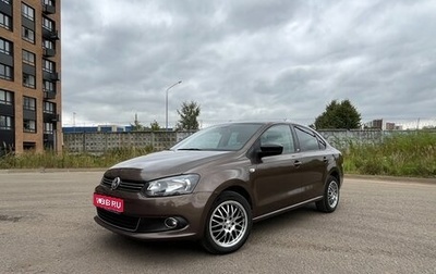 Volkswagen Polo VI (EU Market), 2014 год, 980 000 рублей, 1 фотография