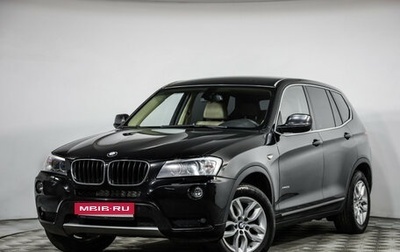 BMW X3, 2012 год, 1 449 000 рублей, 1 фотография