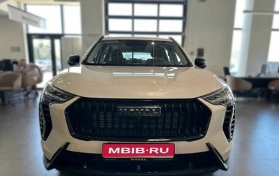 Haval Jolion, 2026 год, 2 499 000 рублей, 1 фотография