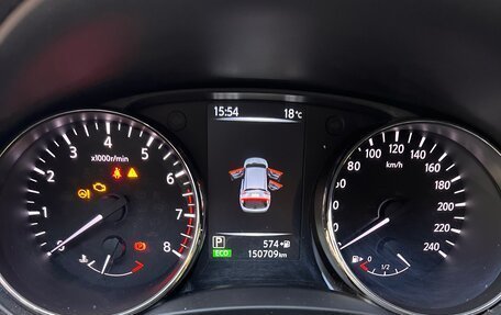 Nissan Qashqai, 2017 год, 1 450 000 рублей, 6 фотография