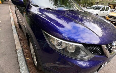 Nissan Qashqai, 2017 год, 1 450 000 рублей, 12 фотография