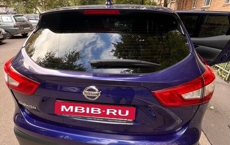 Nissan Qashqai, 2017 год, 1 450 000 рублей, 7 фотография