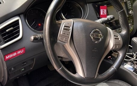 Nissan Qashqai, 2017 год, 1 450 000 рублей, 5 фотография